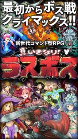 ������#001�Υ���ͥ���/�����ܥ����ĩ���ǽ�ʡֿ������ʤꡪ�饹�ܥ��פ����ޥ۸������ۿ�