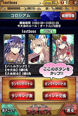 ������#002�Υ���ͥ���/�ֿ������ʤꡪ�饹�ܥ����п����ǽ�ʡ֥���饤��Хȥ�פ��������������