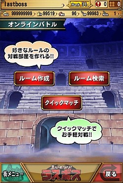 ������#003�Υ���ͥ���/�ֿ������ʤꡪ�饹�ܥ����п����ǽ�ʡ֥���饤��Хȥ�פ��������������