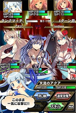 ������#004�Υ���ͥ���/�ֿ������ʤꡪ�饹�ܥ����п����ǽ�ʡ֥���饤��Хȥ�פ��������������