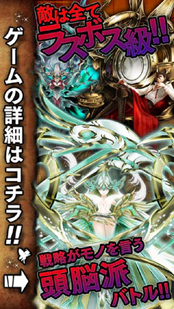 ������#002�Υ���ͥ���/Android�ǡֿ������ʤꡪ�饹�ܥ��ס������८�եȤλ���ͽ����դ���������