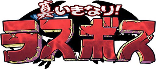 ������#006�Υ���ͥ���/Android�ǡֿ������ʤꡪ�饹�ܥ��ס������८�եȤλ���ͽ����դ���������