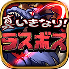 �ѥå�����