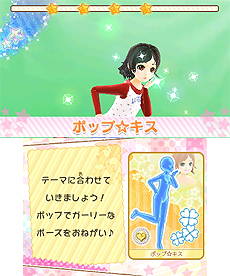 ������#007�Υ���ͥ���/3DS�������ɼԥ�ǥ���θ��������JS������ �ɥ��ɥ� ��ǥ�����󥸡פ�4��24��ȯ�䡣�ե��å���󻨻��JS������פȤΥ���ܥ����ȥ�