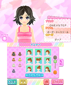 ������#009�Υ���ͥ���/3DS�������ɼԥ�ǥ���θ��������JS������ �ɥ��ɥ� ��ǥ�����󥸡פ�4��24��ȯ�䡣�ե��å���󻨻��JS������פȤΥ���ܥ����ȥ�