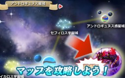 画像集#004のサムネイル/「アマガル−アーマードガールズ−」のサービスがGAME HEARTで開始