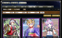 画像集#008のサムネイル/「アマガル−アーマードガールズ−」のサービスがGAME HEARTで開始