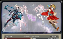 画像集#009のサムネイル/「アマガル−アーマードガールズ−」のサービスがGAME HEARTで開始