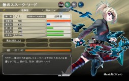 画像集#010のサムネイル/「アマガル−アーマードガールズ−」のサービスがGAME HEARTで開始