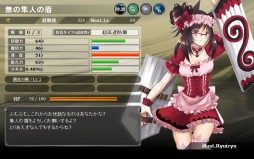 画像集#011のサムネイル/「アマガル−アーマードガールズ−」のサービスがGAME HEARTで開始