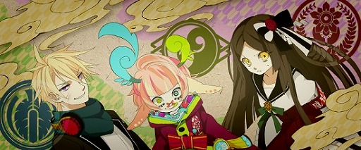 ������#009�Υ���ͥ���/��maimai GreeN PLUS�ס�������Project�פζʤ�ޤ࿷�ʤ�5��15�����ɲ�