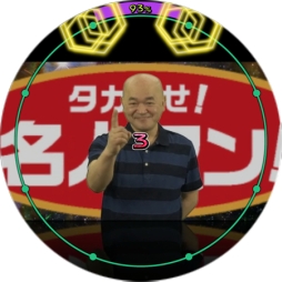 画像集#005のサムネイル/「maimai GreeN PLUS」,高橋名人のテーマソングが5月23日に追加