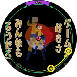 画像集#007のサムネイル/「maimai GreeN PLUS」,高橋名人のテーマソングが5月23日に追加