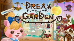 画像集#002のサムネイル/屋根裏を舞台にした街づくりSLG「LINE ドリームガーデン」がサービス開始