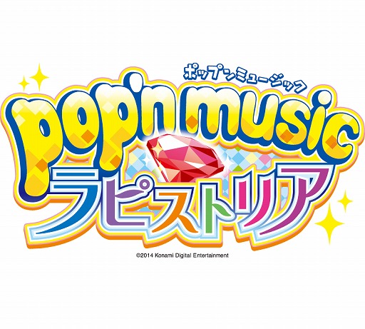������#001�Υ���ͥ���/�֥ݥåץ�ߥ塼���å��׺ǿ����pop'n music ��ԥ��ȥꥢ�פ���JAEPO 2014�ɤ˽�Ÿ����