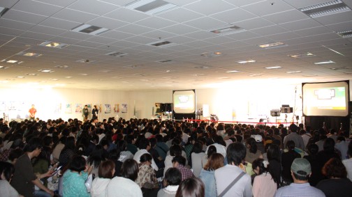 画像ギャラリー No.001のサムネイル画像 / 最新作「pop'n music ラピストリア」の魅力をコンポーザー陣が解説。ポップンファン達で溢れかえった「ポップンミュージック感謝祭」レポート