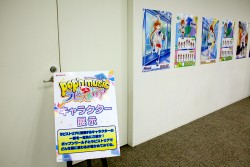 画像ギャラリー No.002のサムネイル画像 / 最新作「pop'n music ラピストリア」の魅力をコンポーザー陣が解説。ポップンファン達で溢れかえった「ポップンミュージック感謝祭」レポート