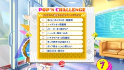 画像ギャラリー No.013のサムネイル画像 / いよいよ稼働を開始した最新作「pop'n music ラピストリア」。ビジュアルを一新し生まれ変わったその狙いをPON氏とTAG氏に聞いてみた