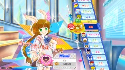 画像ギャラリー No.015のサムネイル画像 / いよいよ稼働を開始した最新作「pop'n music ラピストリア」。ビジュアルを一新し生まれ変わったその狙いをPON氏とTAG氏に聞いてみた