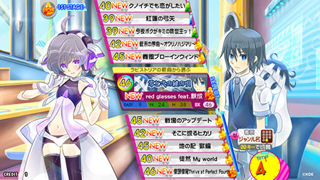 ������#004�Υ���ͥ���/��pop'n music ��ԥ��ȥꥢ�פ�6��25���˲�Ư���ϡ��쿷���줿����饯�����ӥ��奢���1100�ʰʾ��γڶʤ��ץ쥤������夲��