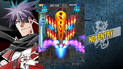 画像集#003のサムネイル/「バレットソウル -インフィニットバースト-」,公式サイトとゲームシステムが公開に