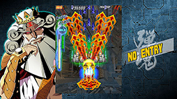 画像集#005のサムネイル/「バレットソウル -インフィニットバースト-」,公式サイトとゲームシステムが公開に