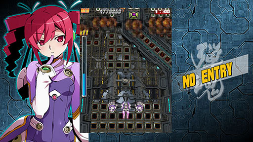 画像集#015のサムネイル/「バレットソウル -インフィニットバースト-」,公式サイトとゲームシステムが公開に