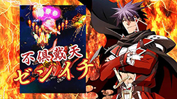 ꡼ No.001 | ֥Хåȥ -ե˥åȥС-פθ321˳