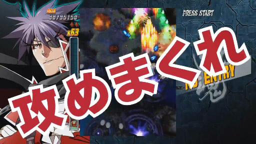 إХåȥ -ե˥åȥС-١ץ⡼ࡼӡ