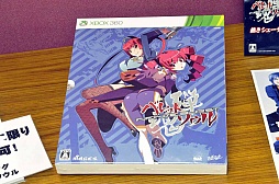 画像集#023のサムネイル/「バレットソウル -インフィニットバースト-」のイベント,「キャラバン2014序&トークショー with わっしょい!」をレポート