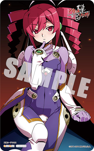 バレットソウル インフィニットバースト Amazon.co.jp: バレットソウル-インフィニットバーストー