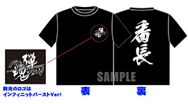 ������#002�Υ���ͥ���/�֥Х�åȥ����� -����ե��˥åȥС�����-��Ź������ŵ������