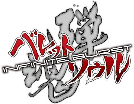 ������#001�Υ���ͥ���/�������Ƥ����֥Х�åȥ����� -����ե��˥åȥС�����-�פ�ȯ������5��29���˷���