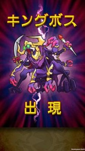画像集#002のサムネイル/Android向けパズルRPG「パックマンモンスターズ」がGREEで配信中