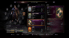 ꡼ No.004 | PS4ѥեȡ֥   եפ2015ǯ212ȯ䡣ȶ١ɤ𤦥ɥĻRPGܥǥӥ塼