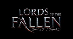 画像ギャラリー No.001のサムネイル画像 / 「ロード オブ ザ フォールン」の初回特典は,武器セットと追加クエストがダウンロードできるシリアルコードに。一部店舗ではサントラCDも付属