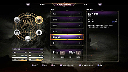 画像ギャラリー No.017のサムネイル画像 / ユービーアイソフトの「ロード オブ ザ フォールン」をレビュー。高難度だけが魅力ではない,奥の深い駆け引きを堪能できるアクションRPG