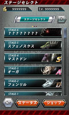 画像集#002のサムネイル/「Beast Breakers」,クラウド翻訳サービス「Conyac」で翻訳者を公募するコンテストを実施