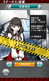 画像集#003のサムネイル/「Beast Breakers」,クラウド翻訳サービス「Conyac」で翻訳者を公募するコンテストを実施