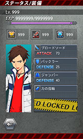 画像集#004のサムネイル/「Beast Breakers」,クラウド翻訳サービス「Conyac」で翻訳者を公募するコンテストを実施