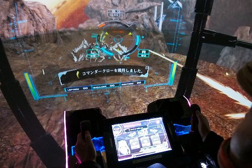 Jaepo14 男の子の夢 ロボット操縦感覚が存分に味わえる全周囲型スクリーンを採用した スティールクロニクル ガーネッシュ プレイレポート