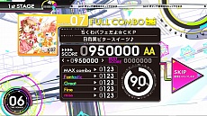 ������#004�Υ���ͥ���/��JAEPO2014��BEMANI���꡼���ǿ����BeatStream�פ�ȯɽ��2�ĤΥǥ����ץ쥤�ˤ���ɼ�ʱ�Ф���ħ