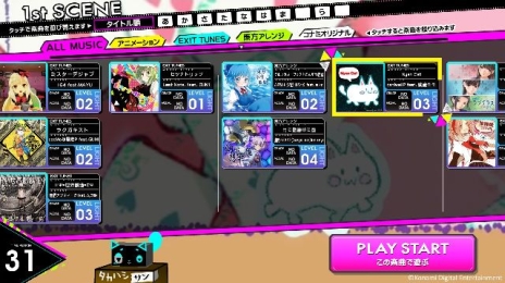 ������#006�Υ���ͥ���/��BeatStream�פ���������缡��Ư���鿴�Ԥ�����Ԥޤǳڤ���벻�ڥ������