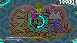 ���������꡼ No.001�Υ���ͥ������ / ��BeatStream�פǡ�TV���˥�֤��Ȥ��ޡפγڶ�4�ʤ��������ץ쥤��ǽ��