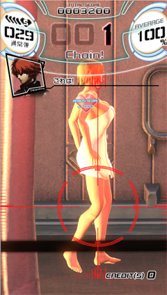 ������#014�Υ���ͥ���/��JAEPO2014�ϡ�SILENT SCOPE BONE-EATER�פϡ����������դ������ϥ��󥷥塼�ƥ��󥰥������