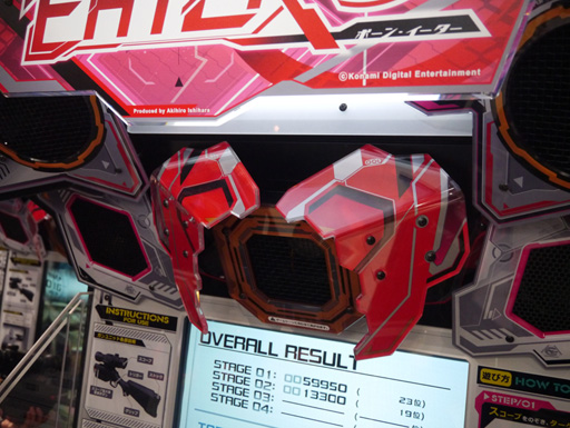 ������#015�Υ���ͥ���/��JAEPO2014�ϡ�SILENT SCOPE BONE-EATER�פϡ����������դ������ϥ��󥷥塼�ƥ��󥰥������