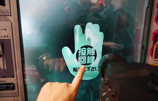 ������#016�Υ���ͥ���/��JAEPO2014�ϡ�SILENT SCOPE BONE-EATER�פϡ����������դ������ϥ��󥷥塼�ƥ��󥰥������