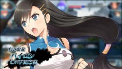 ꡼ No.009 | ƮBLADE ARCUS from ShiningסϤΥƥȤ˹碌ƺǿPV