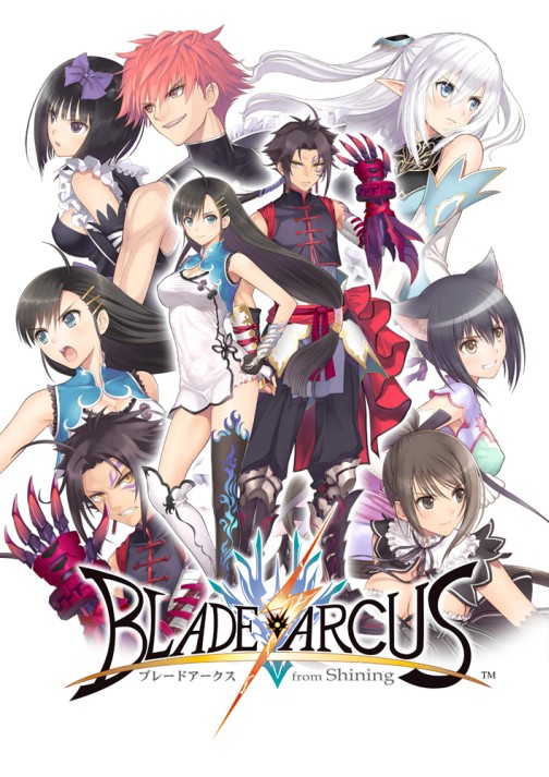 画像集#011のサムネイル/新作格闘ゲーム「BLADE ARCUS from Shining」，本日開始のロケテストに合わせて最新PVが公開