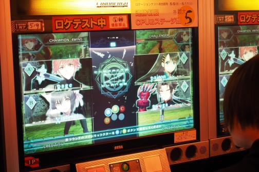 画像ギャラリー No.013のサムネイル画像 / シリーズ初の格闘ゲームとなった「BLADE ARCUS from Shining」ロケテストレポート。総合プロデューサー・澤田氏への合同インタビューも合せて掲載